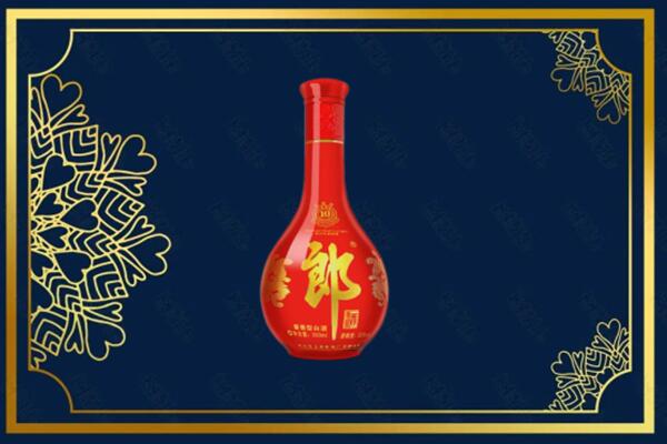 兰山区高价求购回收郎酒